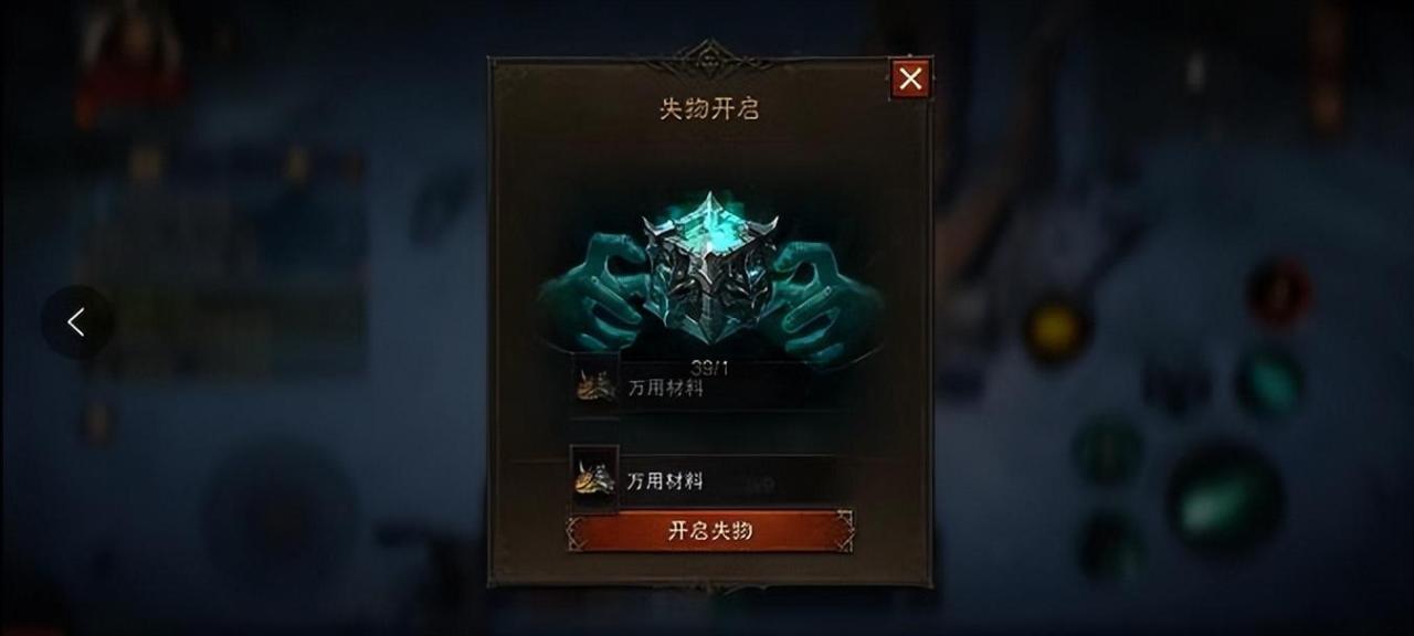 暗黑破坏神不朽怎么获得橙装（暗黑不朽传奇装备掉落地图推荐）