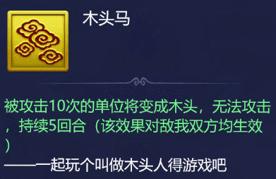 梦幻西游大闹天宫副本攻略（梦幻西游大闹天宫平民打法）