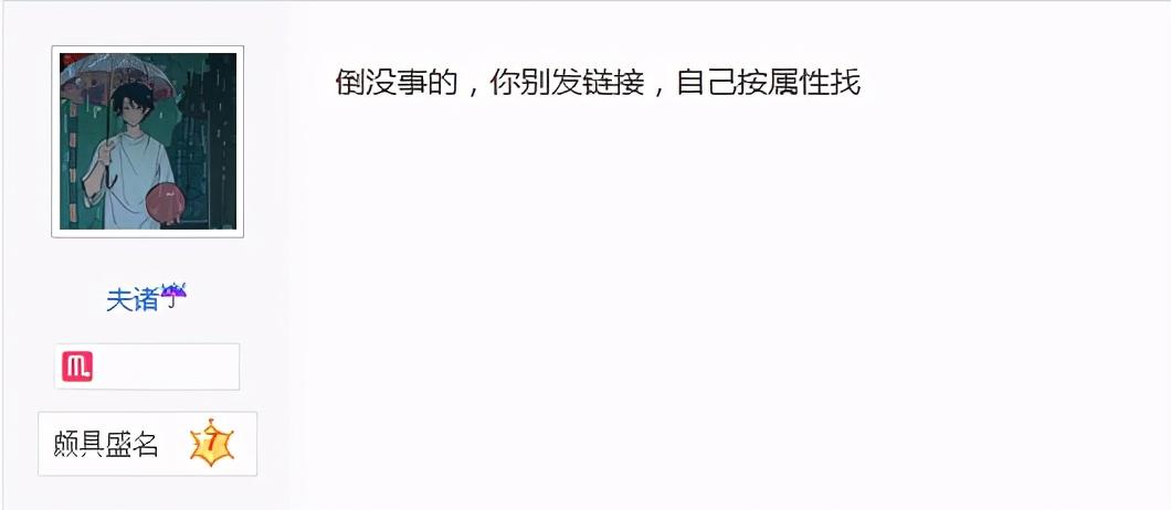 天谕如何搬砖变现（天谕萌新怎么搬砖赚钱）