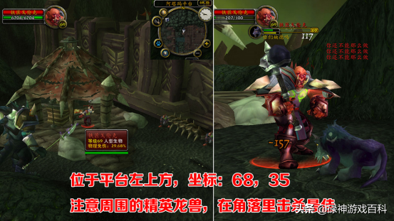 怪魔兽破碎大厅副本怎么玩（破碎大厅的钥匙获取指南）