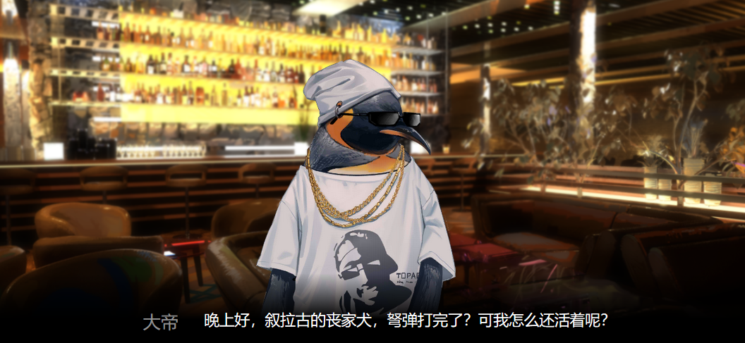 明日方舟喧闹法则剧情详解（明日方舟喧闹法则超详细剧情整理）