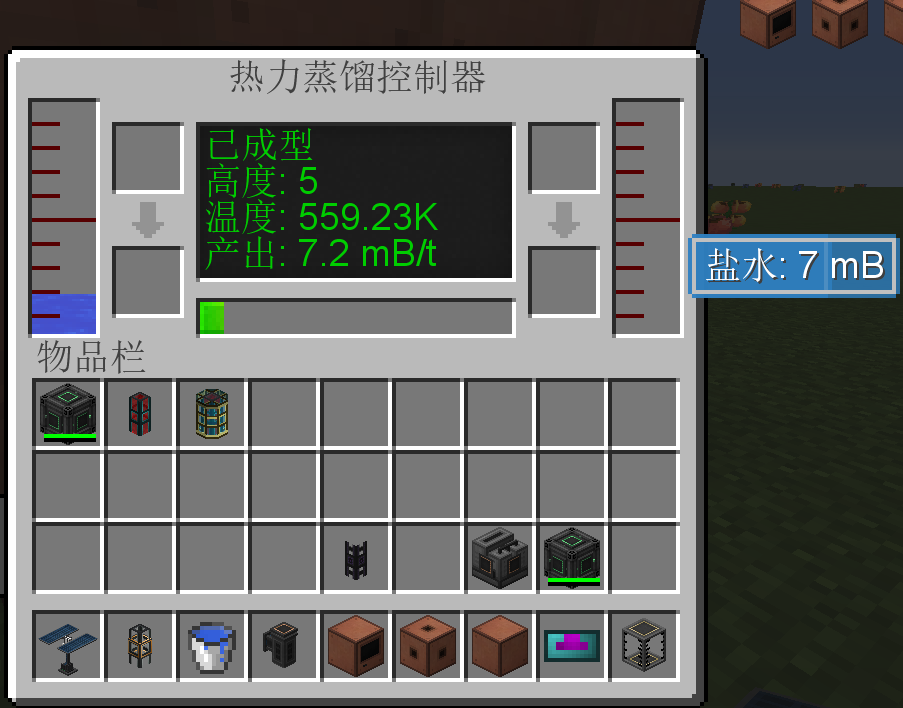 我的世界核电站怎么建（我的世界小型核电站教学）