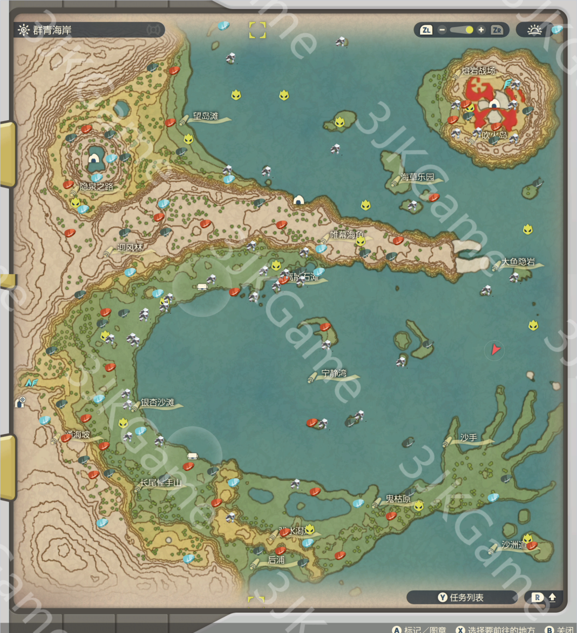 宝可梦传说阿尔宙斯宝可梦分布地图（阿尔宙斯石采集物分布图）