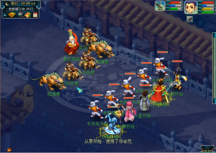 梦幻西游十八门派日常符石组合（梦幻西游门派符石搭配攻略）