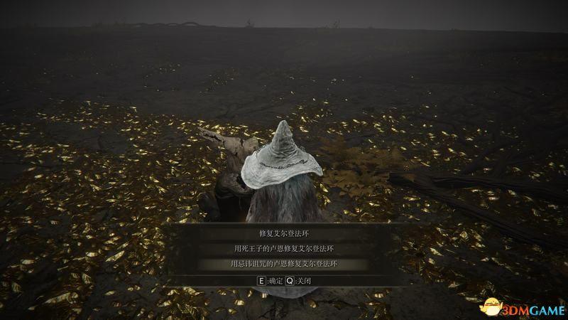 艾尔登法环流程图文攻略（艾尔登法环全结局攻略）