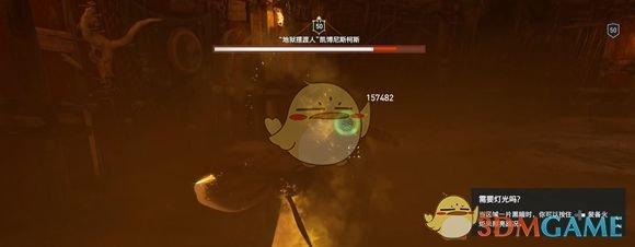 刺客信条奥德赛最强三个武器（刺客信条奥德赛三系紫装实战数据详解）