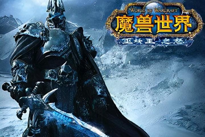 魔兽世界最好看坐骑排名（魔兽世界十大经典坐骑）