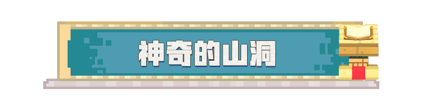 我的世界挖矿小技巧（我的世界挖矿指令推荐）