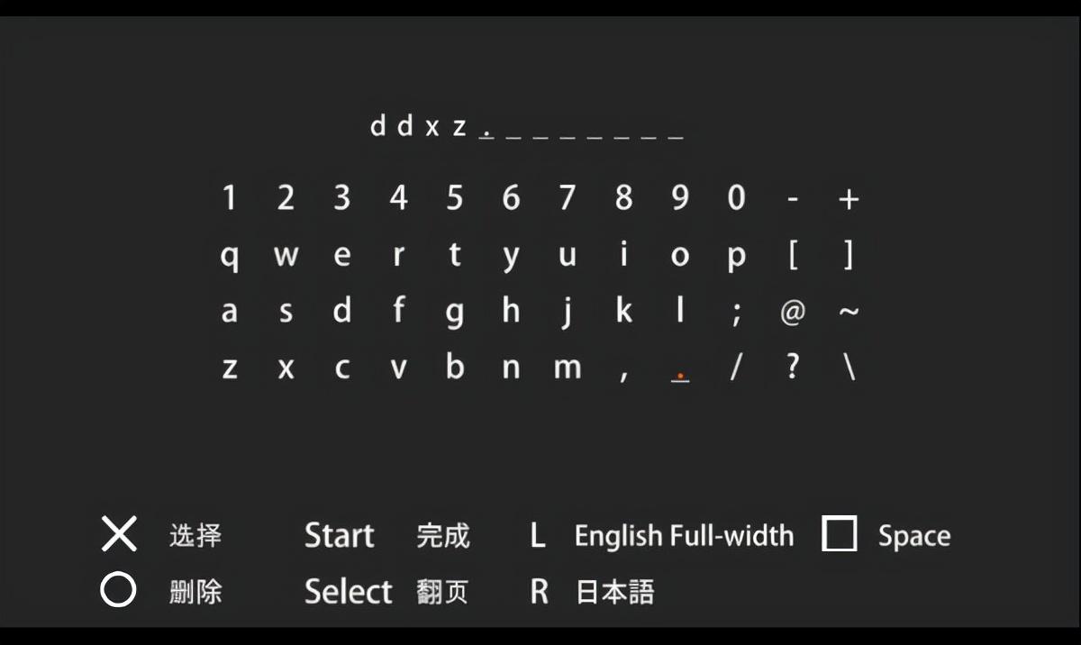 怪物猎人p3高清汉化版（怪物猎人P3游戏存档）