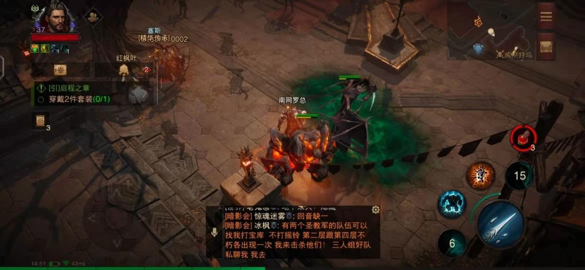 暗黑破坏神不朽死灵法师装备（不朽死灵法师如何配装）
