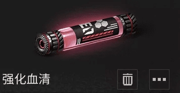 明日之后半感染者捏脸码（明日之后半感染者捏脸模型）