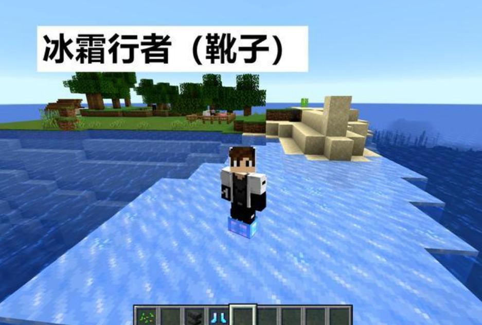 我的世界附魔属性大全（我的世界附魔大全图表）