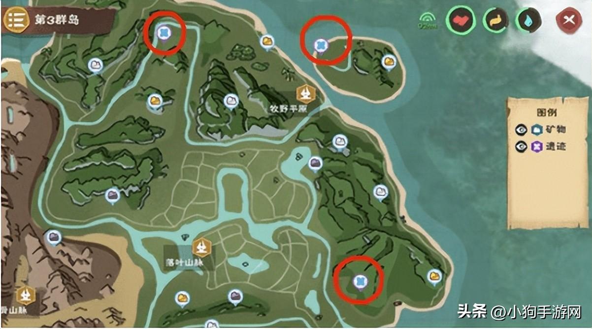 创造与魔法水晶剑图纸在什么地方获取（创造与魔法水晶剑图纸详细获取攻略）