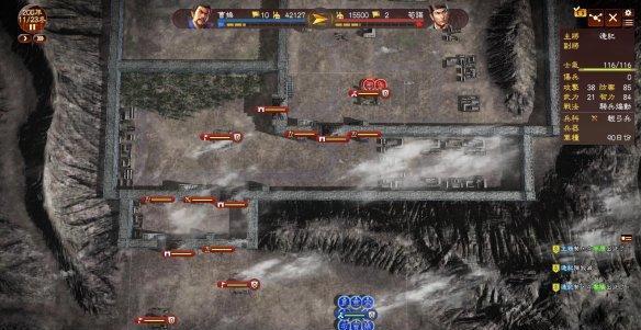 三国志13死斗官渡玩法教学（三国志13英杰传剧情图文攻略）