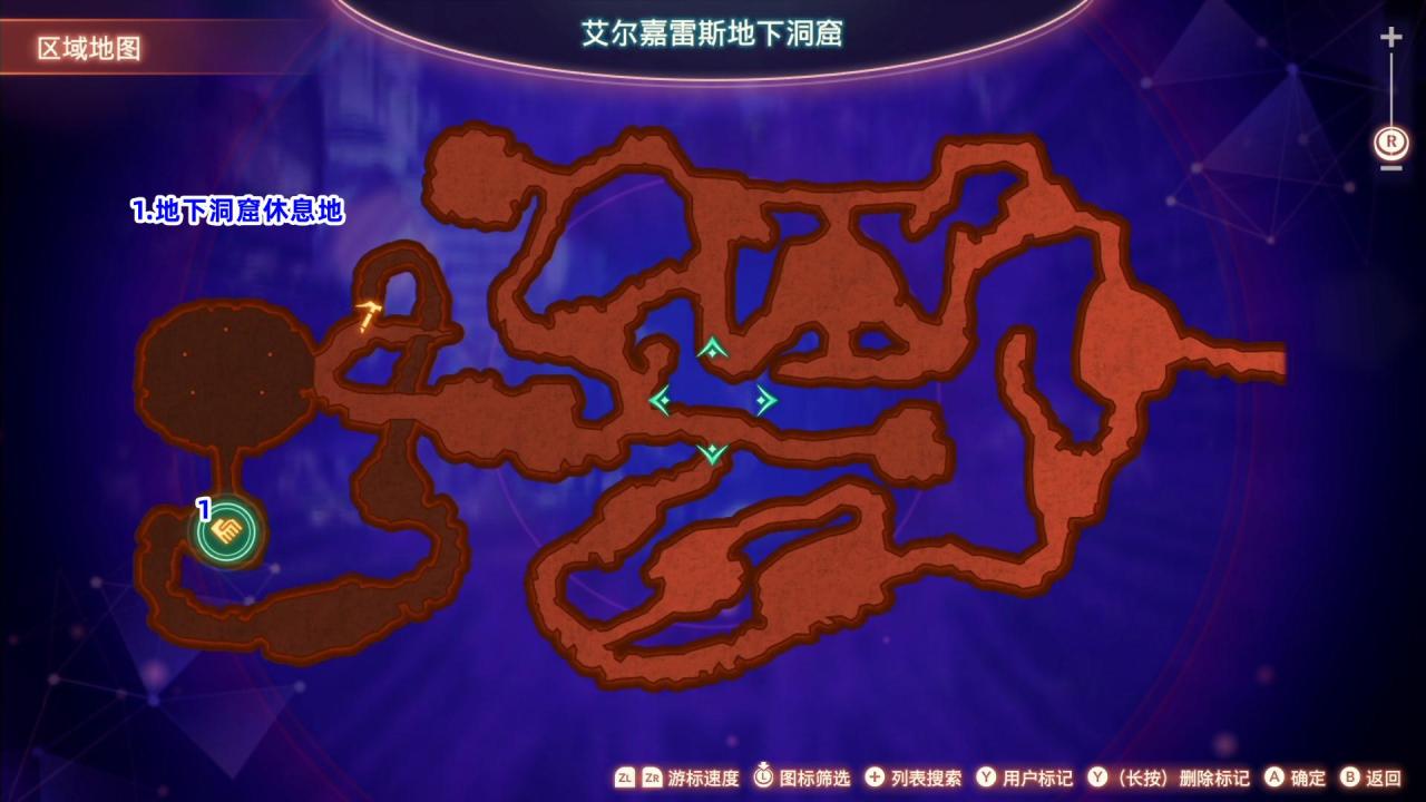异度之刃3亚艾提亚地区全域地图（异度之刃3全地图地标与休息地点位置）