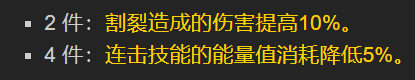 怀旧服十职业T7套装效果盘点（魔兽世界T7套装详细介绍）