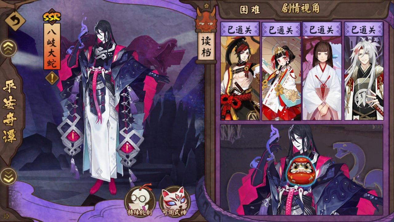 秘闻副本最好拿的黑蛋（秘闻副本有多少黑蛋）