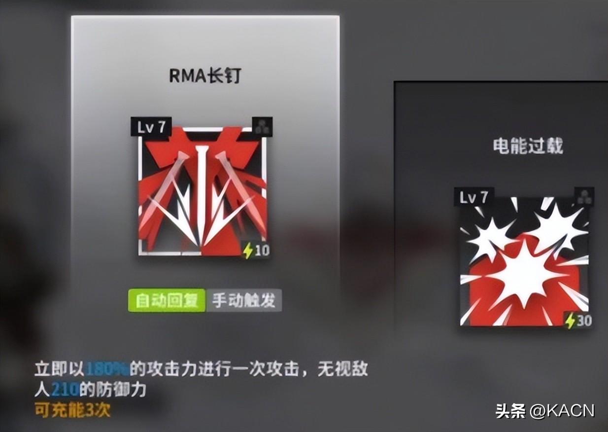 明日方舟悖论模拟关卡怎么过（明日方舟悖论模拟关卡难度如何）