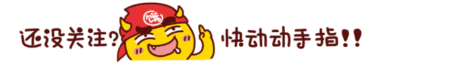 魔兽世界坐骑数量奖励（魔兽世界坐骑汇总分类大全）