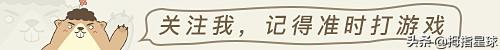 艾尔登法环传说骨灰图鉴（艾尔登法环6个传说召唤骨灰介绍）