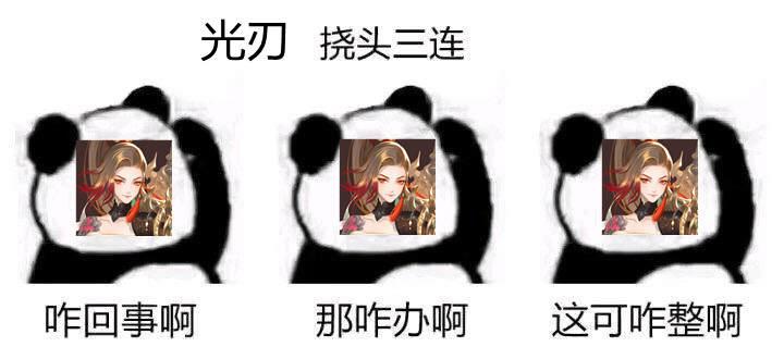 天谕如何搬砖变现（天谕萌新怎么搬砖赚钱）