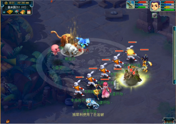 梦幻西游十八门派日常符石组合（梦幻西游门派符石搭配攻略）