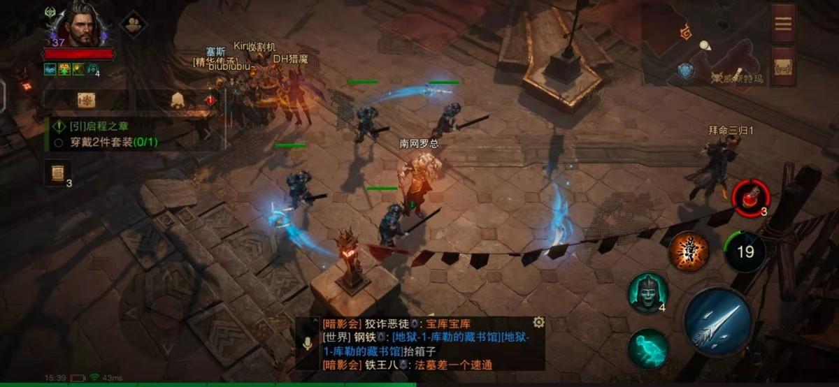 暗黑破坏神不朽死灵法师装备（不朽死灵法师如何配装）