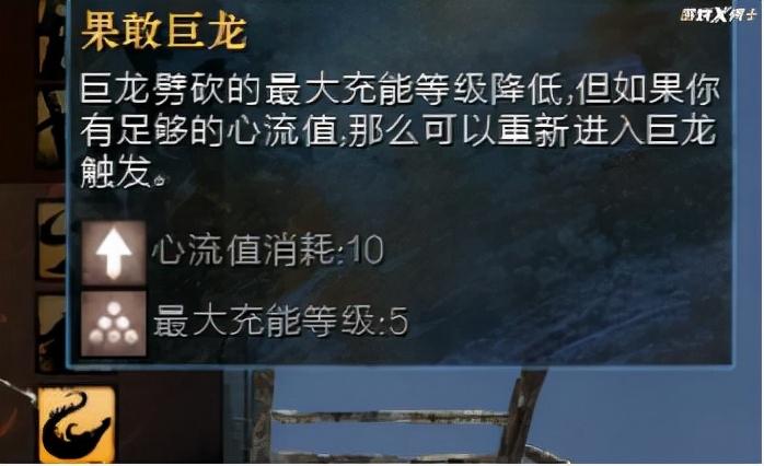 激战2魂武者主流武器（激战几个职业新特性怎么样）