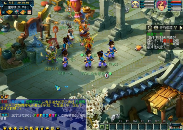 梦幻2022服务器排名（梦幻2022单开最好的服务器）