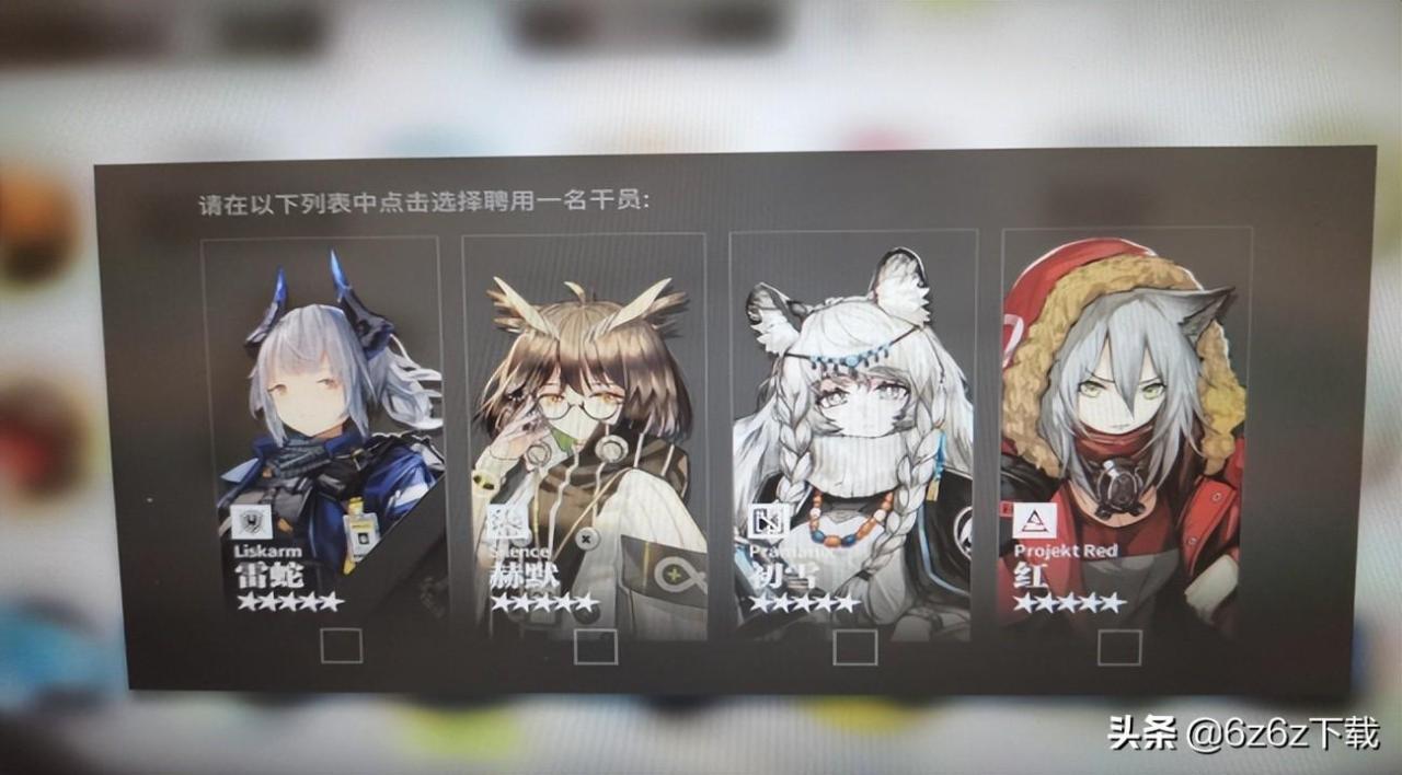明日方舟怎么快速提升练度（明日方舟入坑新手期分析）