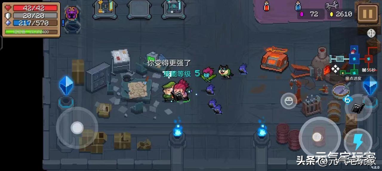 元气骑士幻影法杖怎么获得（元气骑士强大的神殿武器介绍）