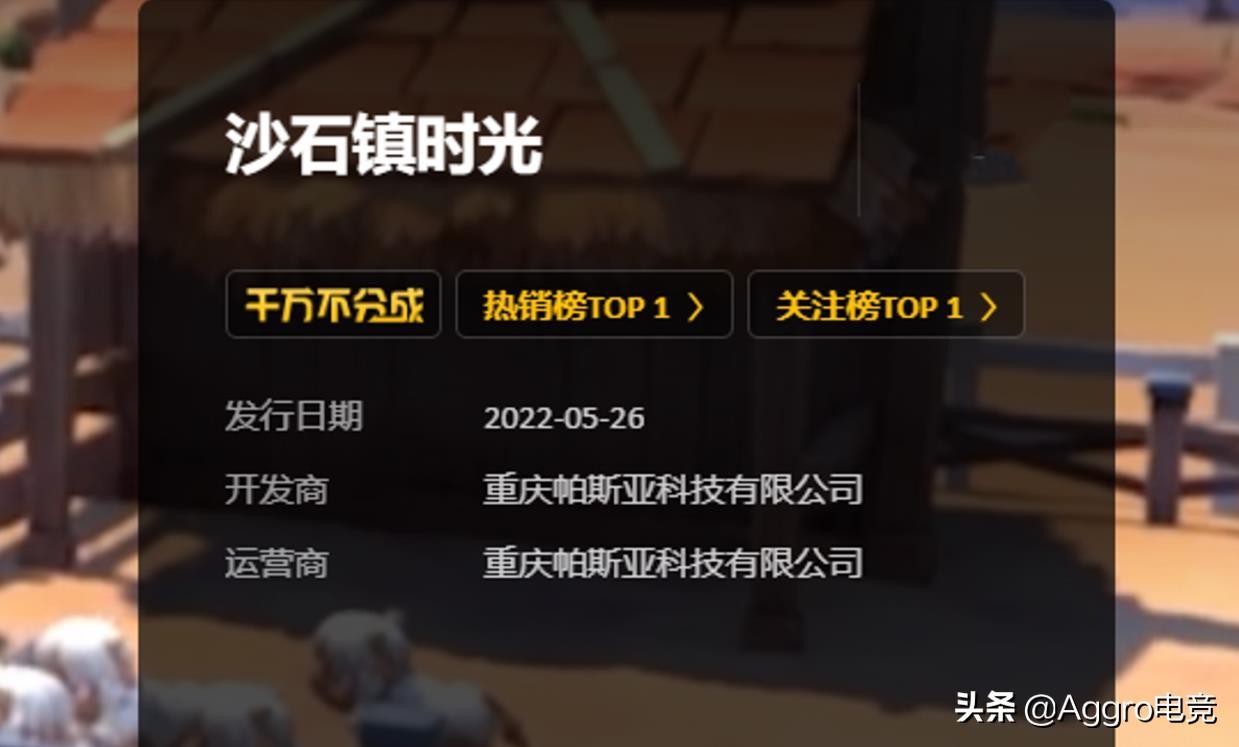 wegame最值得玩的游戏（wegame好玩的免费游戏单机）