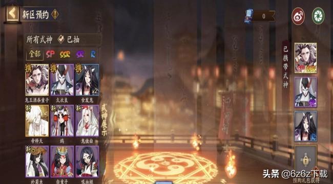 sp青行灯值得养吗（阴阳师sp青行灯分析）