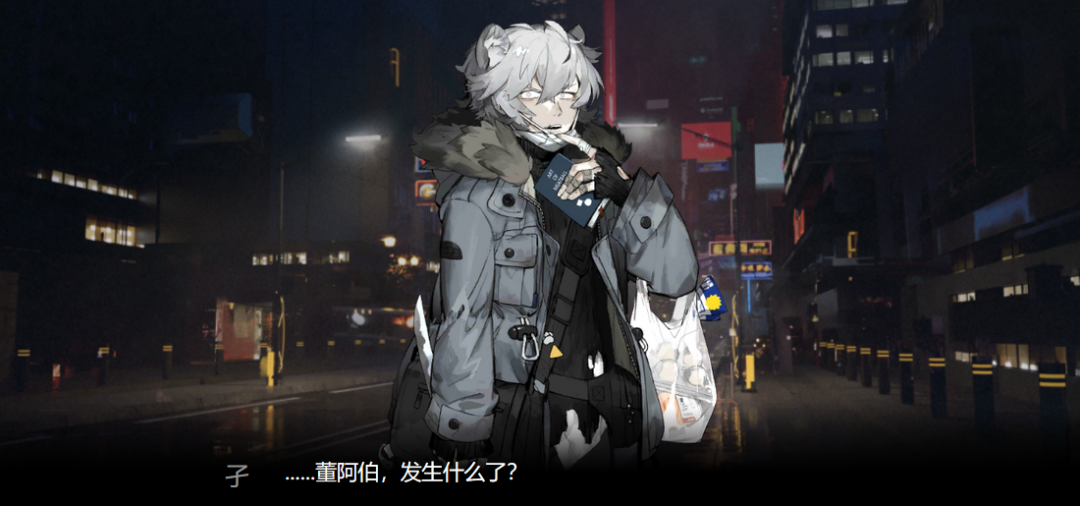明日方舟喧闹法则剧情详解（明日方舟喧闹法则超详细剧情整理）