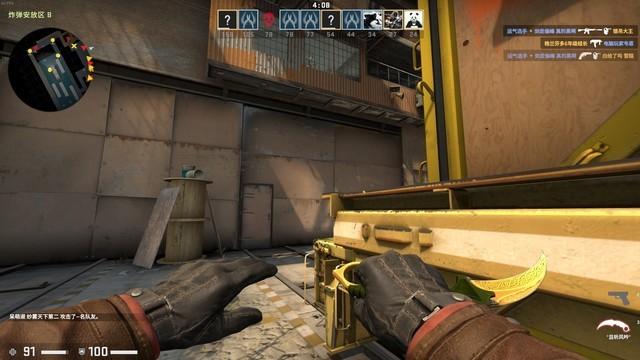 csgo装固态还是机械（csgo安装在固态盘和机械盘有什么区别）