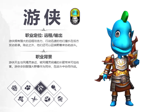 我叫mt哪个职业厉害（我叫mt4平民最受欢迎职业推荐）