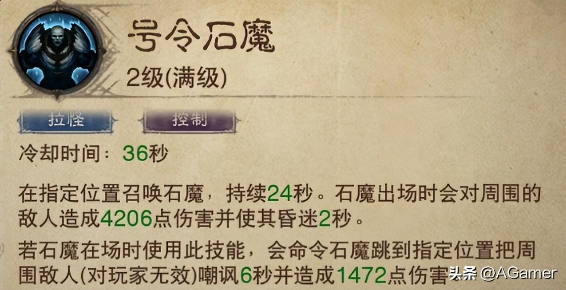 暗黑3单刷最强职业（暗黑3新手适合玩哪个职业）