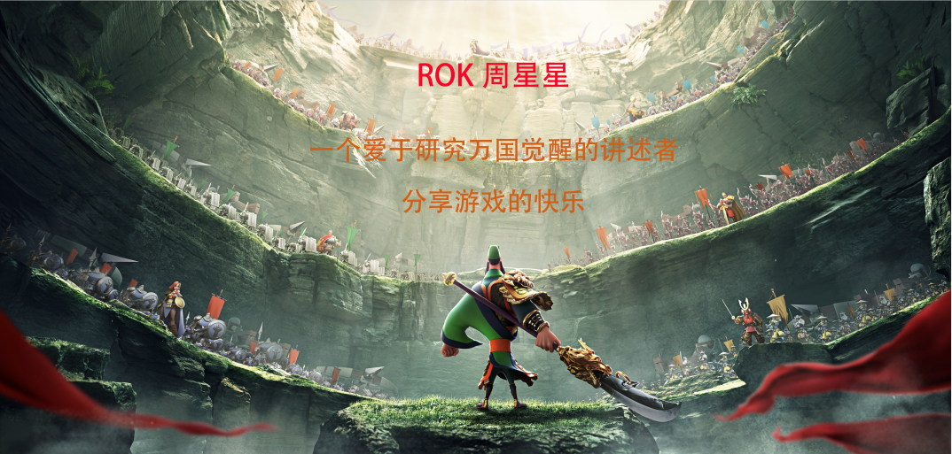 万国觉醒涅夫斯基天赋加点教学（万国觉醒涅夫斯基统帅及装备搭配攻略）