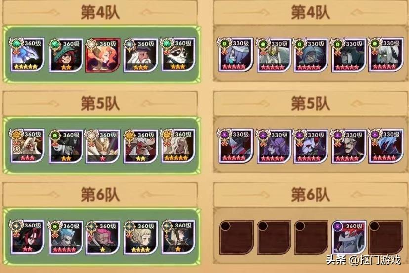 剑与远征SP狮子怎么样（剑与远征诅咒荒火新平民阵容攻略）