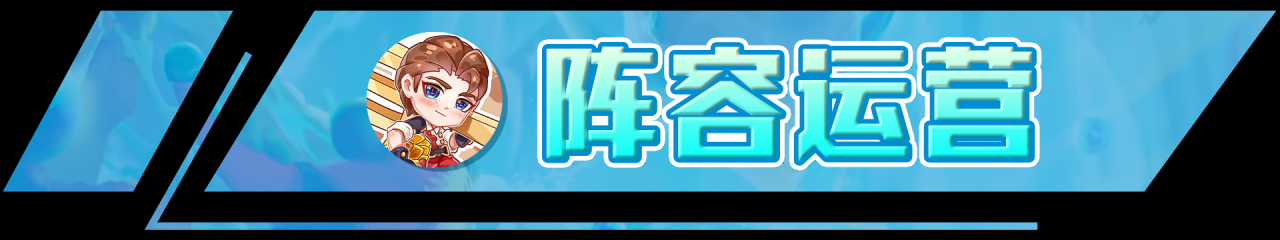 2022云顶之弈最强阵容最新版本（云顶之弈2022最强阵容搭配）