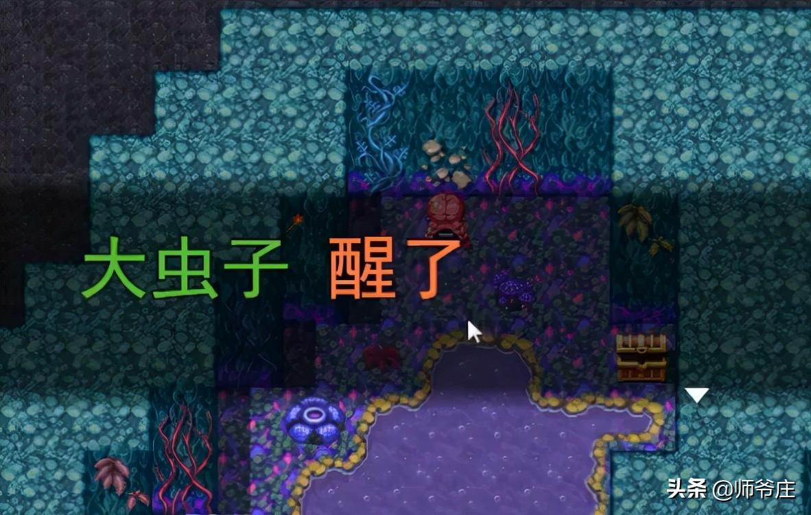 泰拉瑞亚机械三王怎么召唤（泰拉瑞亚机械三王召唤要什么东西）