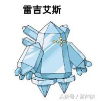 究极日月捕捉点一览表（宝可梦究极日月 历代神兽捕抓地点及心得）