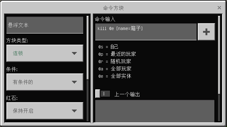 我的世界挖矿小技巧（我的世界挖矿指令推荐）