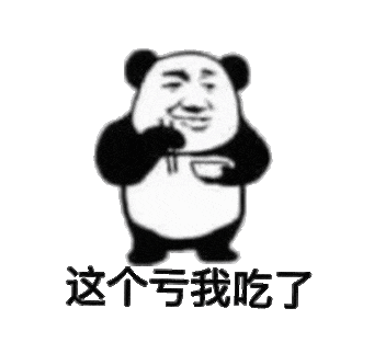 星际争霸虫族最厉害的兵种（星际争霸虫族谁最厉害）
