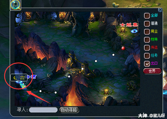 梦幻西游白虎堂任务怎么做（梦幻西游白虎堂任务及成就攻略）