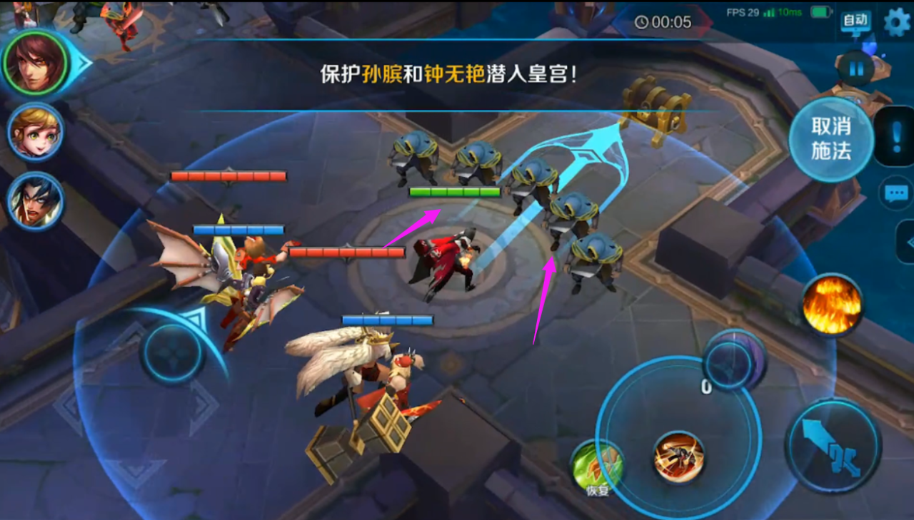 王者荣耀血王宫回忆三星怎么过（冒险模式血王宫回忆三星精英攻略）