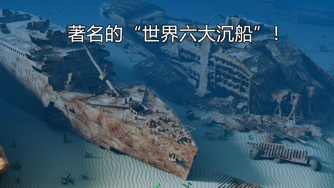 我的世界稀有种子大全（Minecraft基岩罕见种子推荐）