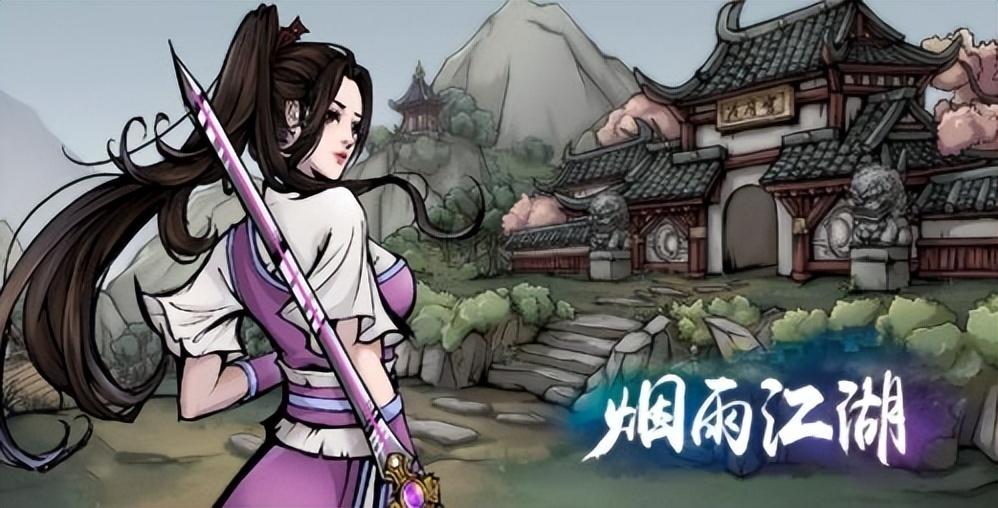 烟雨江湖40级副本多少战力能过（烟雨江湖副本打法攻略）