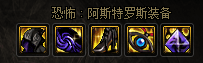 DNF狂战士全职百科攻略（DNF狂战士角色完整成型教学）