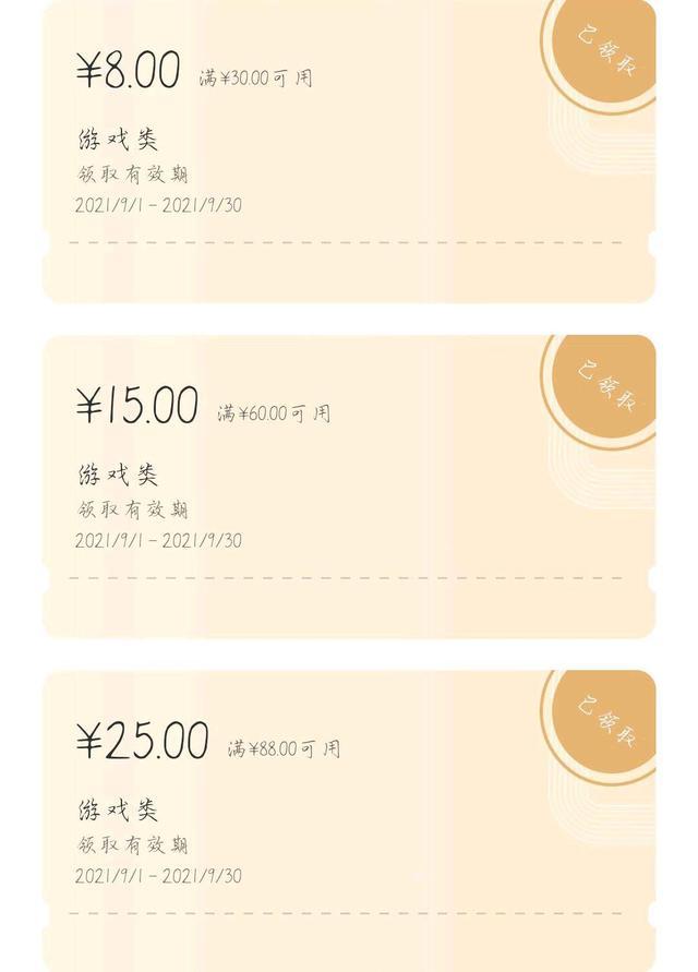 哈利波特魔法觉醒新手攻略（哈利波特魔法觉醒刚入坑怎么玩）